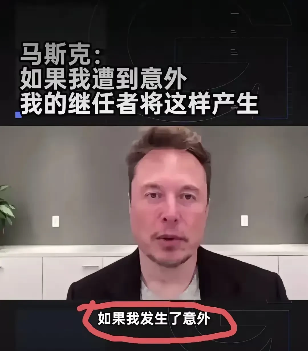 马斯克再次发推，SHIB瞬间上上扬307%的简单介绍