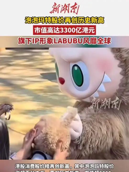 关于加密市场创下年内新高，上扬幅高达33.88%，还能追吗？的信息