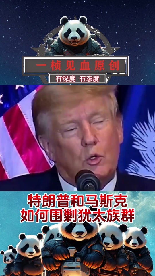 马斯克再次发推，美联储瞬间上上扬401%！