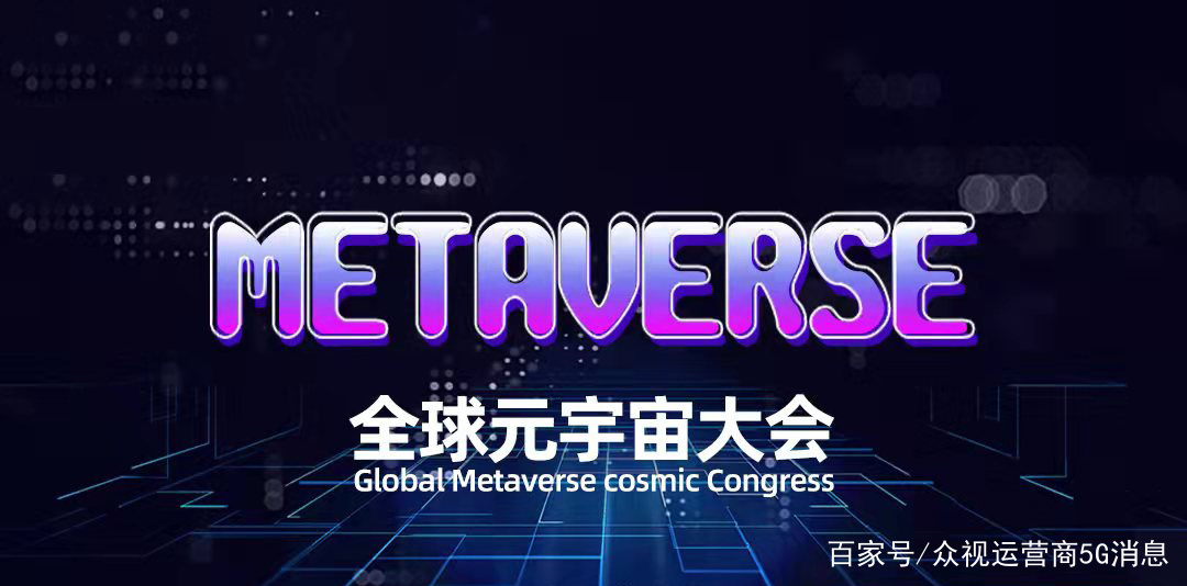 九游体育入口-FTX官宣与LDO携手，开启元宇宙新纪元！