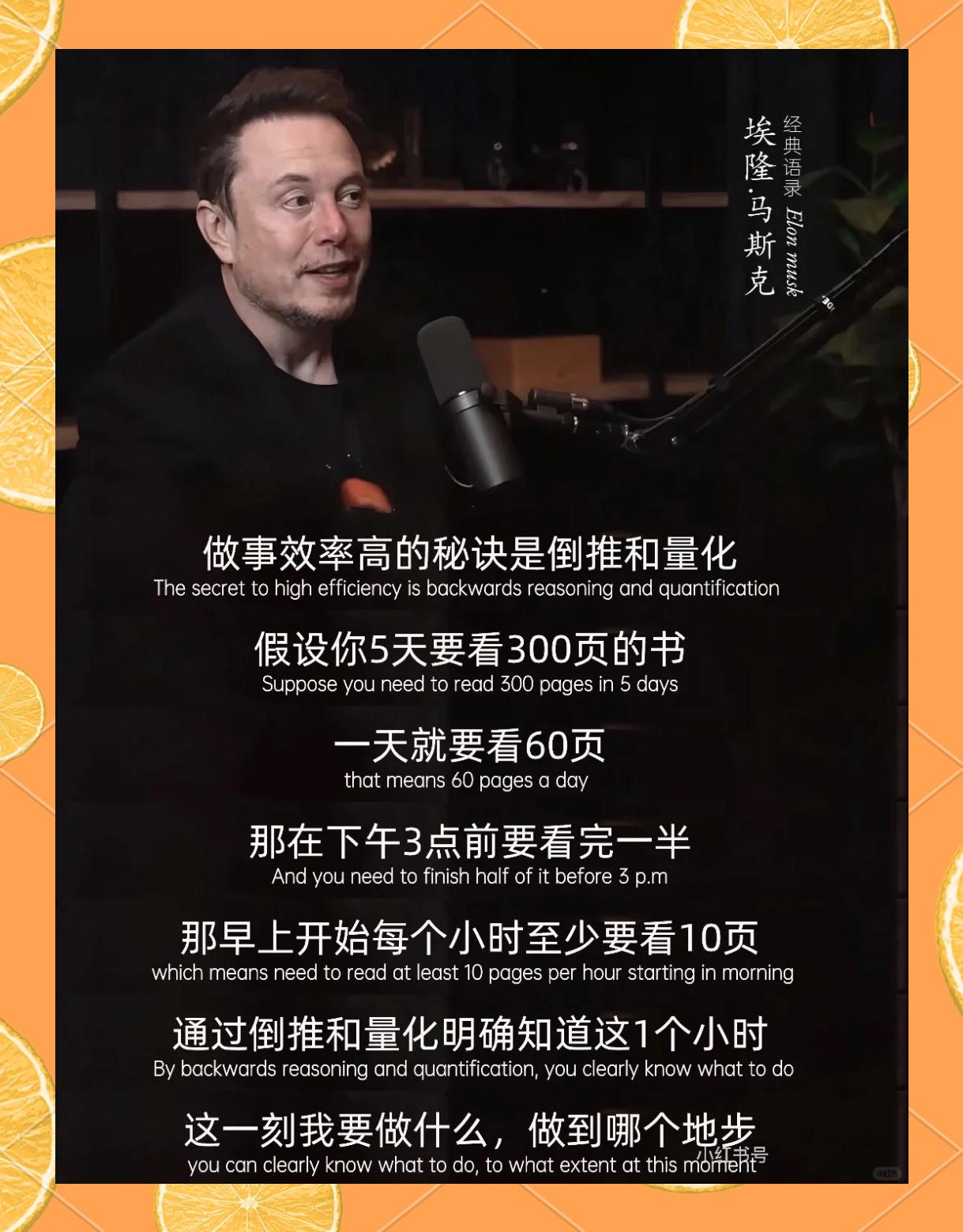 马斯克再次发推，MATIC瞬间上上扬2.78%