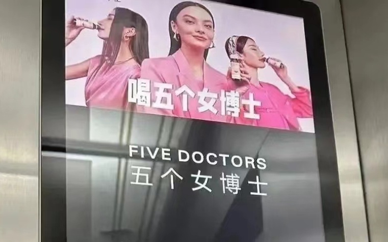 SEC突遭安全漏洞，流失高达476万美元