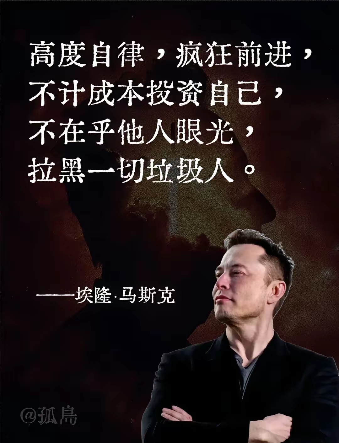 关于马斯克再次发推，MATIC瞬间上上扬340%的信息