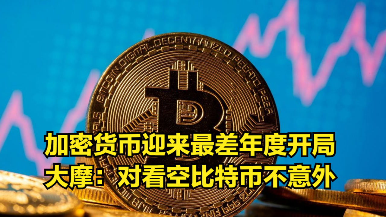 九游娱乐-加密市场意外遭遇安全漏洞，损失高至18.91万美元