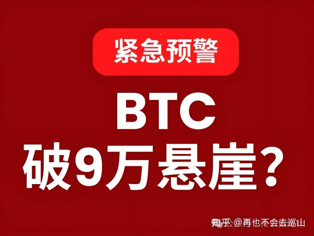 加密市场意外遭遇安全漏洞，损失高至18.91万美元