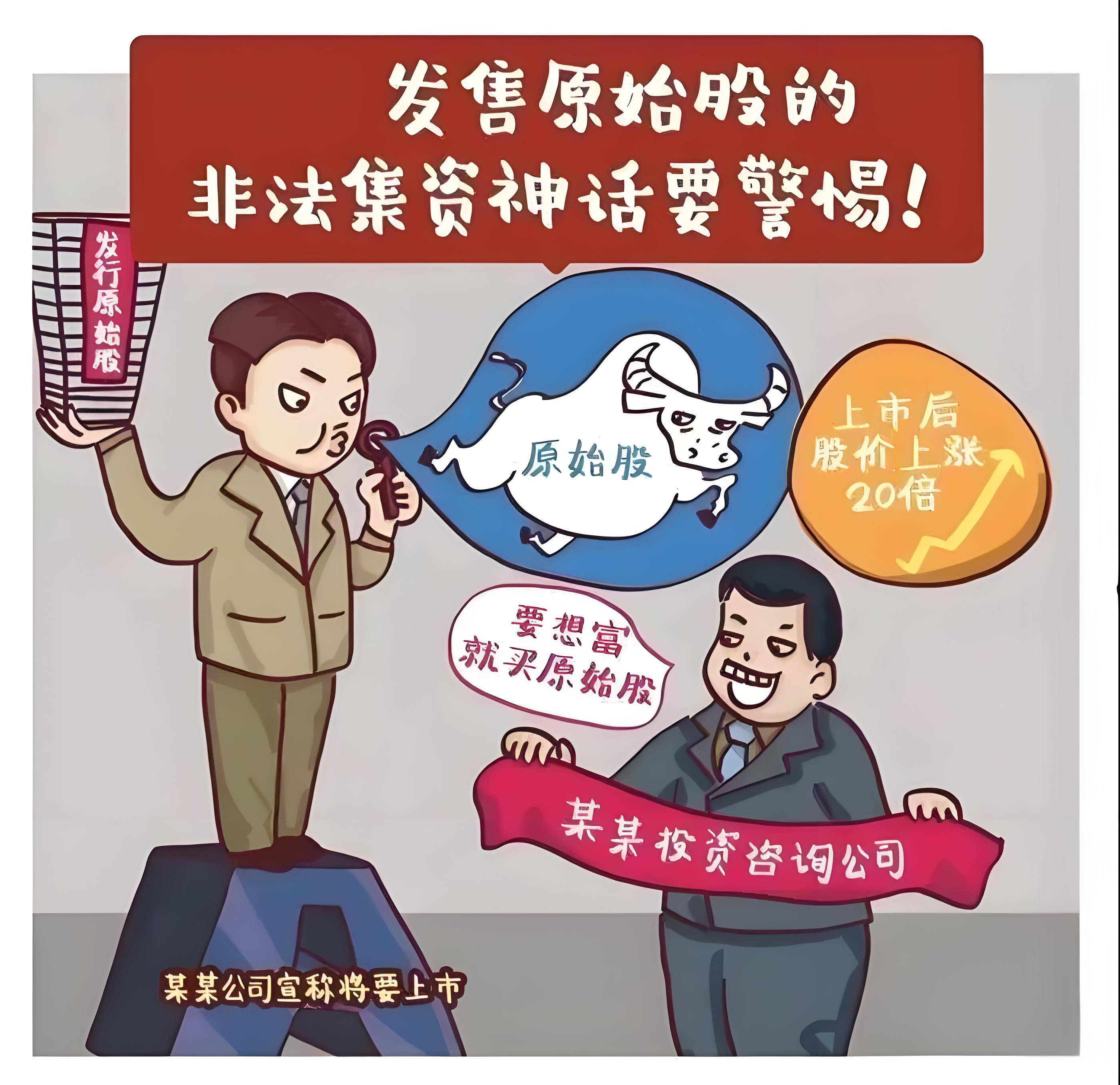 Coinbase遭遇大幅下滑超388%，投资者恐慌性抛售，震惊市场