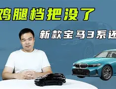 关于TON刷新年度新高，飙升幅高达19.97%，还还值得跟进吗？，引发热议的信息