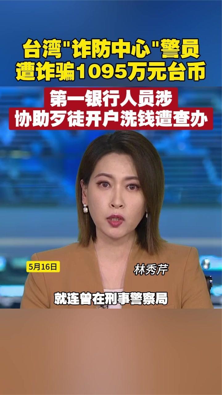 币安币骗局曝光真相浮出水面，已有超483人被骗！，投资者瞩目的简单介绍