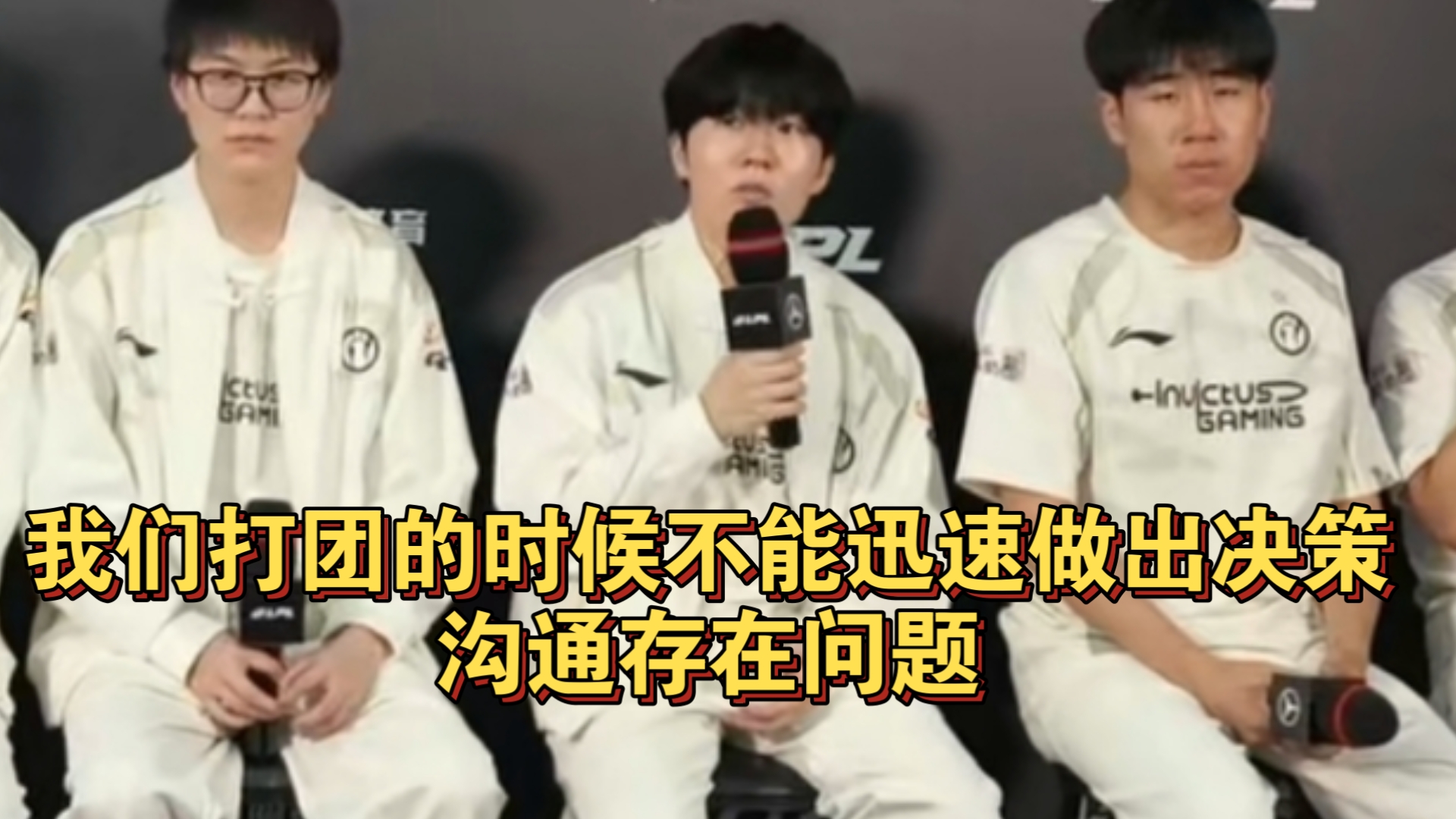 九游体育入口-Rookie在FPX比赛中晋级下一阶段，重要助攻引发热议！热度持续攀升的简单介绍
