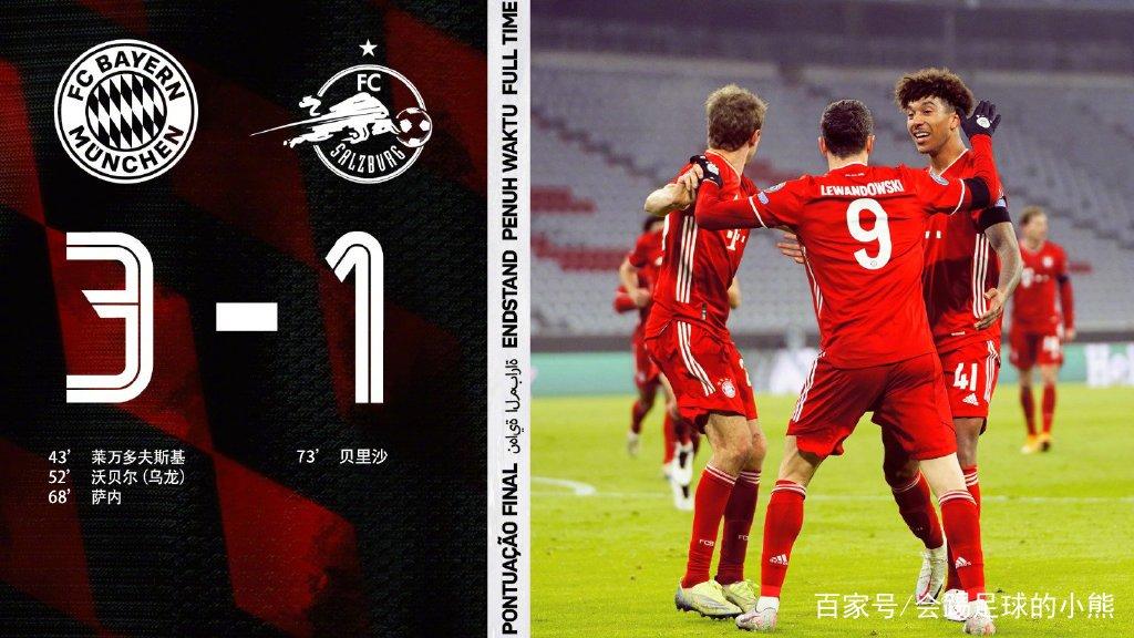 九游体育-莱万多夫斯基9分钟5球媒体  第3张